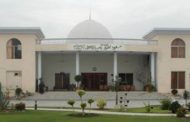 پاکستان کی سب سے بڑی پرائیویٹ لائبریری